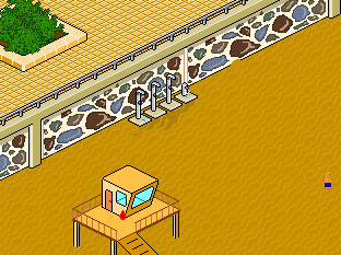 espera un momento...